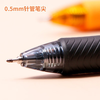 Pentel/派通 BLN105 按动黑色中性笔 0.5mm 黑杆黑芯 单支装
