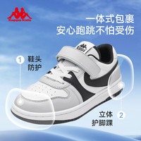 卡帕(Kappa)童鞋男女童板鞋魔术贴运动鞋中大童防滑小白鞋百搭儿童休闲鞋 冷灰色/黑色 28