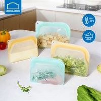乐扣乐扣铂金硅胶保鲜袋密封袋食品级家用分装自封冰箱冷冻微波炉