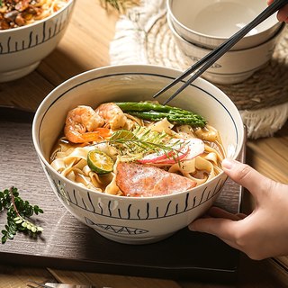 日式陶瓷斗笠泡面碗拉面汤碗8英寸家用2026餐具个人汤盆 【出口版】6.5寸拉面碗一人食带托盘（豪华）