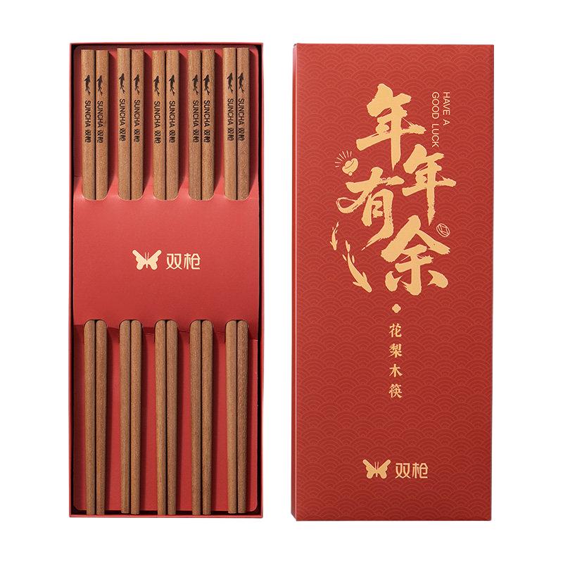  SUNCHA/双枪 抗菌防霉 实木筷子