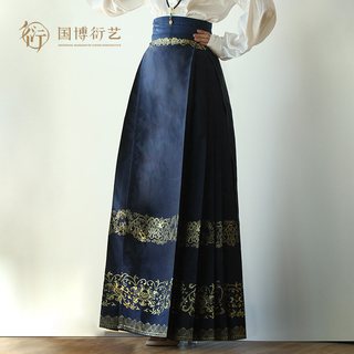  中国国家博物馆 国风新中式 马面裙