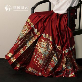  中国国家博物馆 国风新中式 马面裙