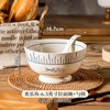 日式陶瓷斗笠泡面碗拉面汤碗8英寸家用2026餐具个人汤盆 欢乐鱼-6.5寸拉面碗+勺筷
