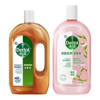 Dettol 滴露 消毒液 白桃与葡萄柚
