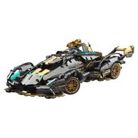 QIANMAI TOYS 兰博基尼黑金遥控跑车积木模型