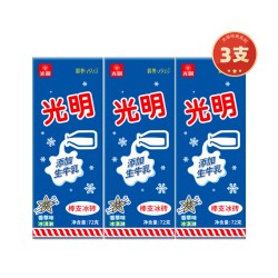 光明 冰淇淋（优倍雪糕/白雪冰砖/大白兔/白熊冰砖） 多规格任选