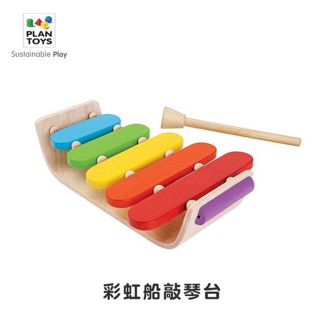 PLAN TOYS Plantoys 6411 XY3659 班卓琴（木制音乐启蒙）