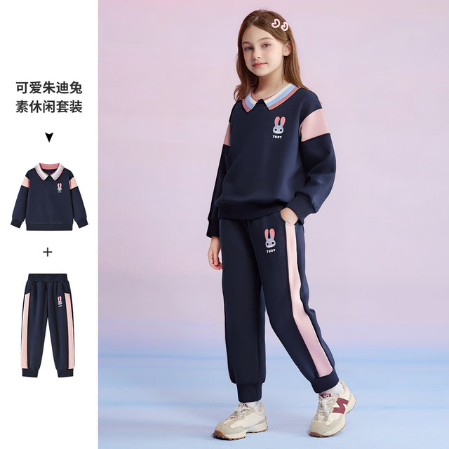 迪士尼 疯狂动物城童装女童卫衣套装