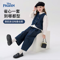 迪士尼(Disney)女童牛仔套装2026春季中大童时尚休闲马甲衬衫牛仔裤三件套 蓝色 均码 110cm