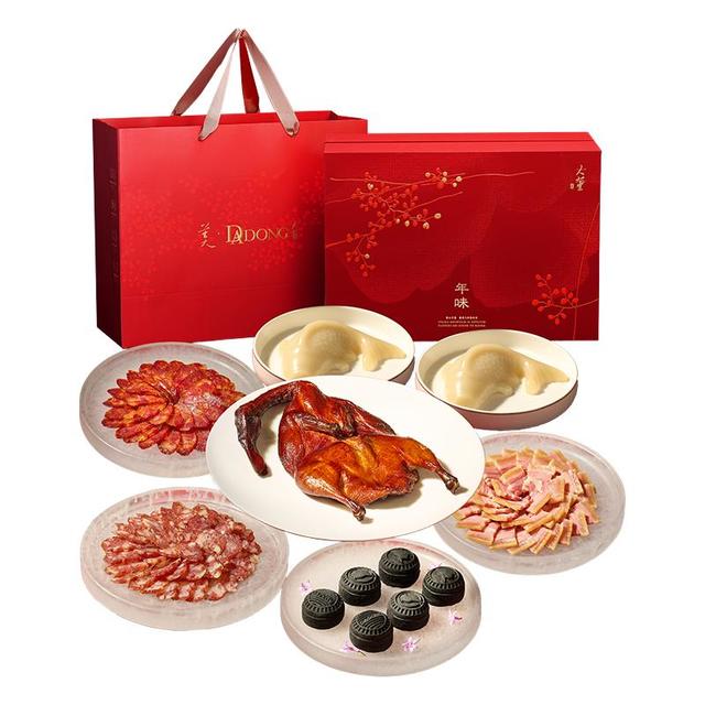 年货大集、淘金币可用：董到家 大董 年味礼盒·礼享集2165g （黑珍珠腊味、糕点礼）