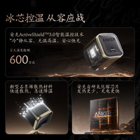 百亿补贴：安克 ×黑神话45W常规IP+屏显充电器头氮化镓超低温快充 45W