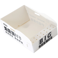 HELLOJOY一次性猫砂盆外出折叠猫屎盆便携加厚防漏防水防潮猫咪用品