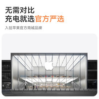 Anker 专充苹果17全系|氮化镓