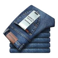 Lirdn Lee高端牛仔裤男士2025春夏潮流修身弹力直筒商务中青年长裤子男 3758-蓝色 38 （适合181-200斤）