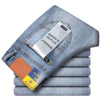 Lirdn Lee高端牛仔裤男士2025春夏潮流修身弹力直筒商务中青年长裤子男 8879-怀旧色 31 （适合126-135斤）