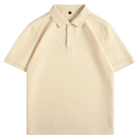 GENIOLAMODEpolo衫男士短袖t恤夏季潮牌简约休闲纯色百搭翻领上衣 卡其 M M/170(100-120斤)