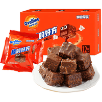 鲜尝厚买 榛的好方蛋糕120g早餐点心下午茶糕点零食