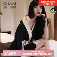SXMM 国际一线品牌真丝睡裙女100%桑蚕丝睡衣睡袍性感纯欲风家居服 YK字母袍#性感黑（高档礼盒） XL