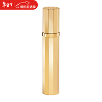 思琳（CELINE）CELINE赛琳 高定香水香氛小样 Q版 金色旅行外壳