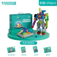 品果 SUP-12010349 金字塔之巅256颗 拼插积木