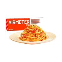 【79.9任选4件】空刻意面旗舰店招牌意面超值4件儿童速食早餐组合