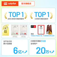 cubyfun 口袋音乐键盘 Plus MEOW猫爪 光遇电子钢琴 MIDI 儿童礼物乐器