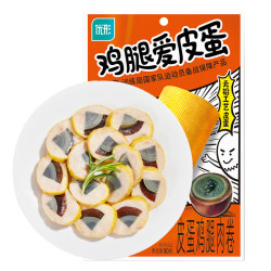 优形 沙拉鸡胸肉开袋即食鸡排丸子鸡肉肠(超多口味任选10件）