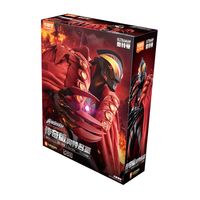 奥特曼 Ultraman 传奇版 73707 皇帝贝利亚拼装模型（磁控发光）