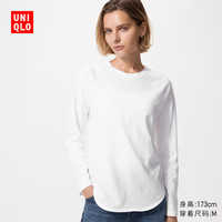 优衣库女装竹节纱插肩袖T恤/长袖483470 00 白色 M