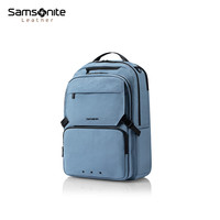 新秀丽(Samsonite)男士双肩包大容量书包 商务出差电脑包休闲背包旅行包NX5 【春夏】迷雾蓝