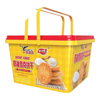 积士佳饼干零食 奶香咸味老式怀旧特产食品 粤式下午茶早餐解馋点心手信 奶油雪克饼干礼盒500克