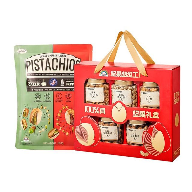 天虹牌 3人团：天虹牌纯坚果礼盒1020g+开心果600g  健康零食炒货过节送礼年货团购