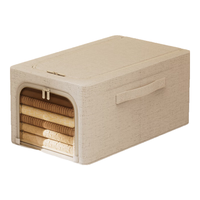 邦尼美家加长衣物收纳箱家用衣服裤子夹缝储物箱衣柜棉被省空间整理 米白色-中号【45*30*23cm】 1个装