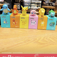 宝可梦 正版宠物精灵宝可梦手办桌面车载摆件皮卡丘公仔杰尼龟小火龙玩偶