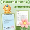 真彩超轻粘土儿童彩泥无毒橡皮泥黏土幼儿园手工益智玩具