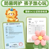 真彩超轻粘土儿童彩泥无毒橡皮泥黏土幼儿园手工益智玩具