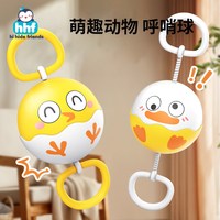 儿童发光飞轮拉哨球短链手眼协调益智童年玩具拉绳男女孩创意解压