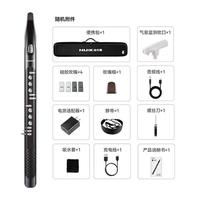 Nux 纽克斯N1Pro惊蛰电吹管中老年肺活量健康监测电子萨克斯乐器