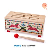 DJECO DJ06028 木质多音鼓 婴儿敲击木制乐器玩具