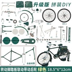 万微 Ww-12-10 合金二八大杠邮政绿拼装模型玩具
