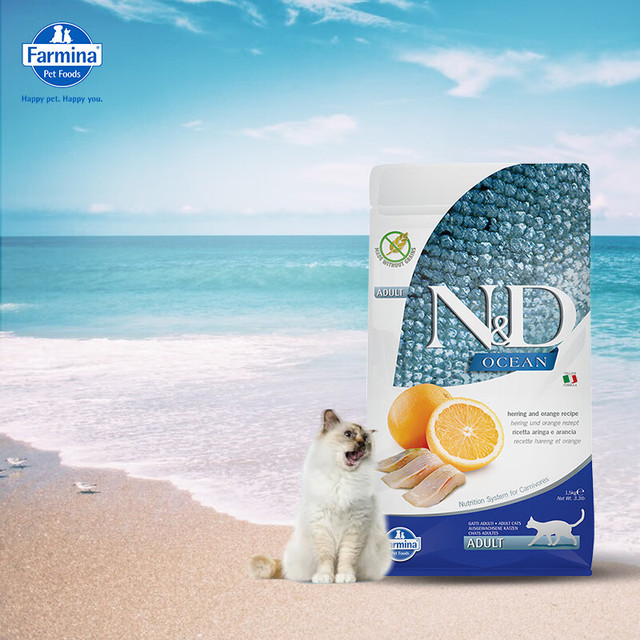 Farmina 猫粮鲱鱼甜橙成猫粮1.5kg