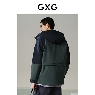 GXG 撞色拼接连帽男士羽绒服