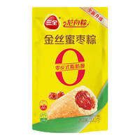 三全龙舟粽端午真空粽子甜粽咸粽猪肉蛋黄粽组合装 金丝蜜枣*1+八宝粽*1(4只)
