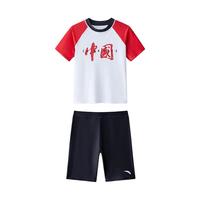儿童分体泳装夏季男童防晒亲肤中大童游泳套装 安踏童装
