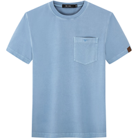 七匹狼【亲肤透气】圆领短袖T恤男夏休闲弹力舒适柔软男装上衣 109(天蓝) 185/100A/XXXL