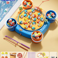 卡卡贝儿 899-5 宝宝电动磁性钓鱼玩具（31双用鱼+8竿+4桶+场景）