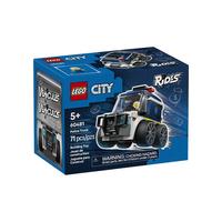 LEGO/乐高 旋风小车系列 60481 警用卡车 儿童玩具