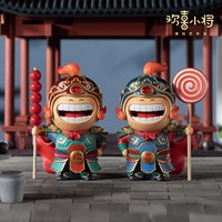 铜师傅 欢喜小将《欢欢喜喜》传统门神中国风手办工位桌面摆件