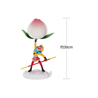 上海美术电影制片厂 Shanghai Animation Film Studio 大闹天宫 6971049321798 30cm 孙悟空仙桃手办